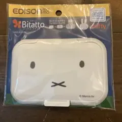 Bitatto miffy 貼ってはがせるウェットシートのフタ