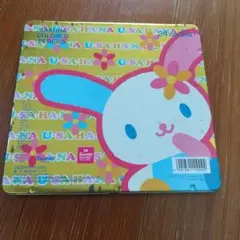 Item thumbnail for item 42b1b7ba-49da-4164-bcce-0d989d417210