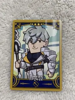 FGO パーシヴァル コレクションカード
