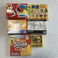 カードゲームセット
