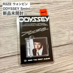 RIIZE ウォンビン ODYSSEY Smini 新品未開封