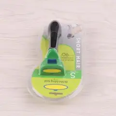 Item thumbnail for item d57c86e9-534b-44c6-9177-06d1b868df6e
