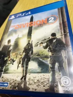 Item thumbnail for item 760af857-88f0-4382-a24e-6b3fc66da107