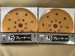 送料込み‼️ Happyくじ『MARVEL | MAZZEL』　B賞　プレート2枚