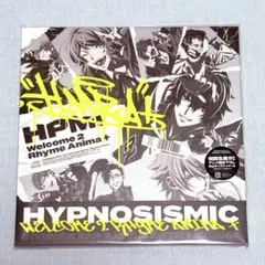 Welcome 2 Rhyme Anima +