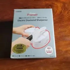 Kyocera 電動ダイヤモンドシャープナー DS-50