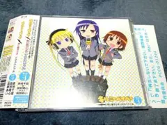 【最終値下げ】初回盤2CD「キルミーベイベー」殺し屋ラジオ CDスペシャルその3