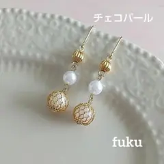 チェコパール ホワイト 絞りボール ステンレスフック ピアス