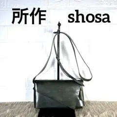 所作　Shosa ショルダーバッグ　オールレザー　Green Z108