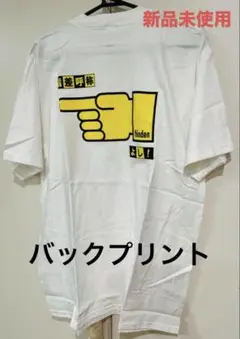 新品未使用　バックプリント　Ｌサイズ 綿100%