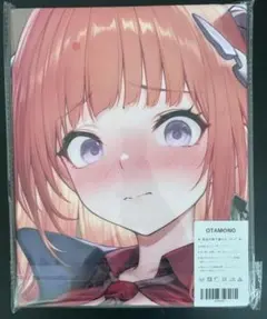 バスタオル タペストリー 萌タオル