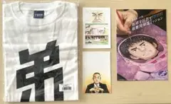 宇宙兄弟　Tシャツ　弟ver. Sサイズ　ポストカード