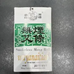 Item thumbnail for item a5687ca5-284d-4b25-a404-9ced52f932a8