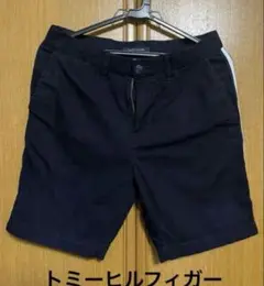 トミーヒルフィガー メンズ ショートパンツ　29