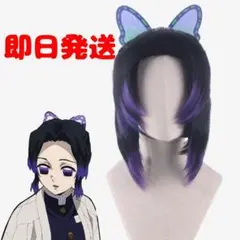 Item thumbnail for item 9081df7e-b78a-41f9-abf8-b9b8e7bb38a3