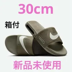 Item thumbnail for item 871cbb11-c0d3-487e-ae95-7bb562770b79