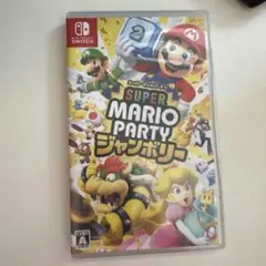 スーパーマリオパーティ Nintendo Switch