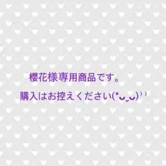呪術廻戦　フィギュア　伏黒恵