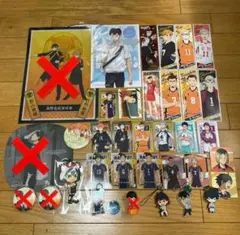 ハイキュー!!