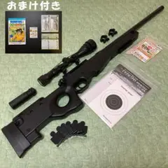 即購入ok ほぼ未使用品 クラウンモデル type96シニア おまけ2000発 即購入ok ほぼ未使用品 クラウンモデル type96シニア おまけ2000発