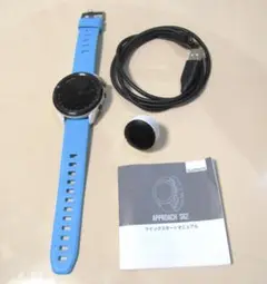 中古 ガーミン アプローチ S62 ホワイト