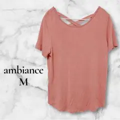 【1点限り】ambiance Mサイズ クロスバックデザイン Tシャツ ピンク