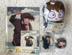 Item thumbnail for item f24457bf-2531-4bef-adc1-16ce244fee2a