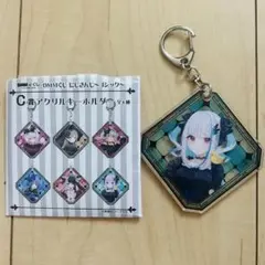 未使用　にじさんじ　ゴシック　リゼ・ヘルエスタ　アクリルキーホルダー