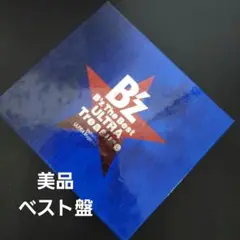 B'z 　The Best ULTRA Treasure