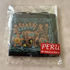 ペルー　小物入れ