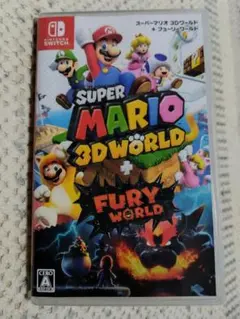 スーパーマリオ 3Dワールド + フューリーワールド
