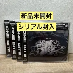 NEXZ OneBite 新品未開封 2枚セット シリアル