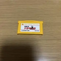 悪魔城ドラキュラ　GBA