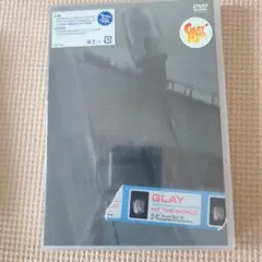 HIT THE WORLD GLAY Areana Tour ’97 at Yoyogidaiichitaiikukan [DVD] Amazon.com: HIT THE WORLD GLAY Areana Tour '97 at