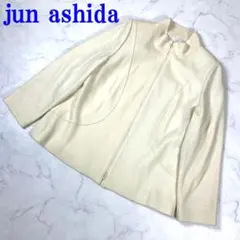 ジュンアシダ ウールジャケット ショート丈 大きいサイズ 白 13 C4201