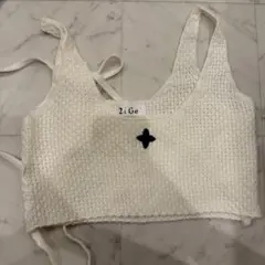 マーメイド ウール ニット ベスト ホワイト ミニットビスチェ