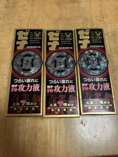 Item thumbnail for item e33fa69f-be1d-467c-b6d4-da0889ea8d3e