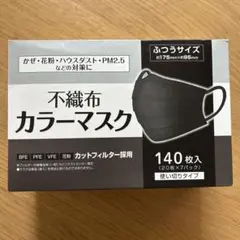 Item thumbnail for item 70fad568-36ec-42dc-a068-9920461dbe94