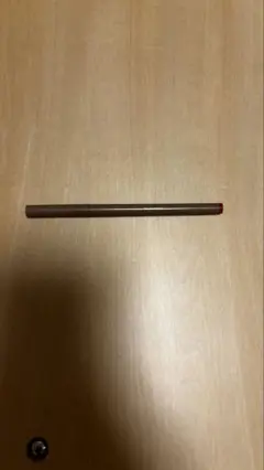 Item thumbnail for item 16120dbd-12b5-4162-9f29-5b6c954133f0