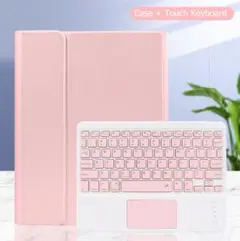 iPadPro(12.9インチ) キーボード ケース 充電ケーブル付き ピンク