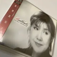 【帯付・希少】髙橋真梨子/バラード with DVD