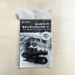 Item thumbnail for item beb44e0c-572f-425e-b3a9-a3597c0ca72e