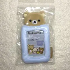 【新品】リラックマ　もふもふフォトキーホルダー　トレカ　トレカケース　推し活