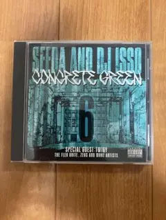 【新品未開封】 CONCRETE GREEN 1 【※超希少】 2025年最新】Yahoo!オークション -seeda concrete greenの中古品