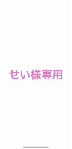 スワロフスキー　6723 28mm レッドマグマ　2個