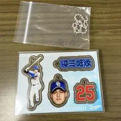 中日ドラゴンズ　石川昂弥選手　カスタムプレイヤーズアクリルチャーム