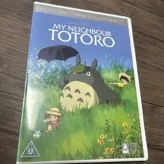 となりのトトロ英語