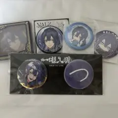 にじさんじ 長尾景 まとめ売り