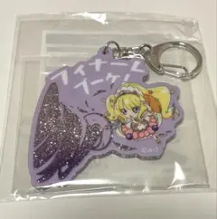 キュアフィナーレ　アクリルキーホルダー　必殺技　プリティストア出張店限定