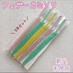 Item thumbnail for item dde4f95d-3782-4d04-92f2-0cdd4e2da64d